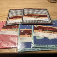 コメダ珈琲　一番くじ　F賞　ジャガードタオル5つ