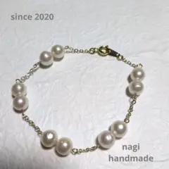 (4539)あこや真珠ブレスレット