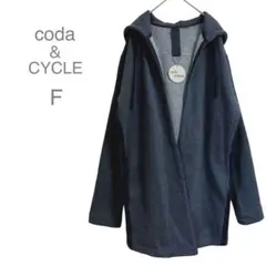 ✨新品✨　タグ付き　コート　アウター　フーディー　羽織り　ネイビー　ボタンレス