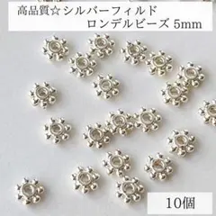 Item thumbnail for item e54e1fa3-c328-449a-9820-f591319084d7