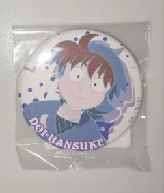 忍たま乱太郎 ただいま!忍術学園の段 土井半助 缶バッジ 忍たま乱太郎 ただいま!忍術学園の段 土井半助 缶バッジ 忍たま