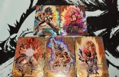 ドラゴンボール フュージョンワールド エナジーマーカー パラレル コンプセット