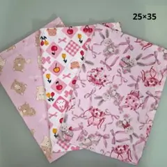 NO.29　うさぎ・くま柄ランチマット　25×35　入園入学　ハンドメイド