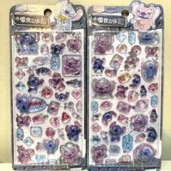スティッチ　ボンボンドロップシール2点セット　海外限定正規品