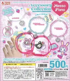 2026年最新】デビリエちゃんの人気アイテム - メルカリ