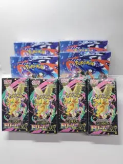 ポケモンカード　ニンジャスピナー4box、メガドリームex4box 計８セット