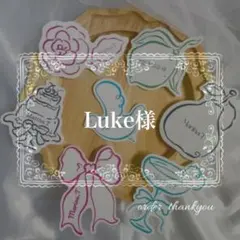 Item thumbnail for item e64b1832-ef93-4a75-b6a8-7e427fb3918b