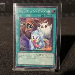 リミットオーバーコレクション －ザ・ヒーローズ－ ONE PIECEカードゲーム BOX 遊戯王OCG デュエルモンスターズ LIMIT