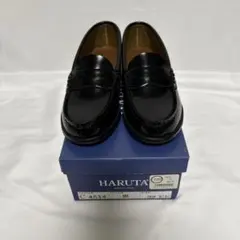 HARUTA 22センチ　黒