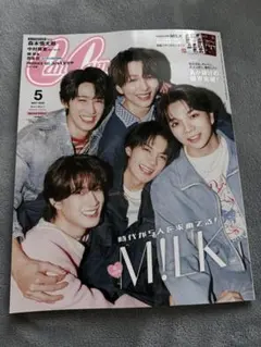 Item thumbnail for item 2047c4f0-d048-4c72-93b3-925609e5ca16