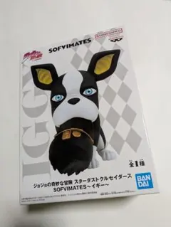 Item thumbnail for item dd2d2830-86dc-484c-b767-d5d3b39912a7