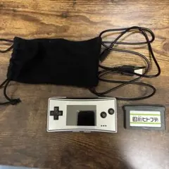 ゲームボーイミクロ　本体　シルバー　とおまけ