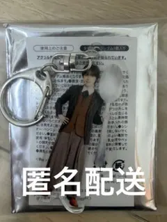 原因は自分にある。 小泉光咲 生誕 23rd生誕グッズ アクキー げんじぶ