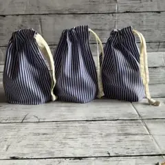 ハンドメイド　コップ袋　巾着　給食袋　青　ブルー　ストライプ　シンプル　3点