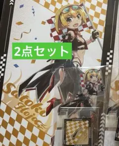 北条沙都子 缶バッジ セット P ひぐらしのなく頃に～彩～ WEBくじ