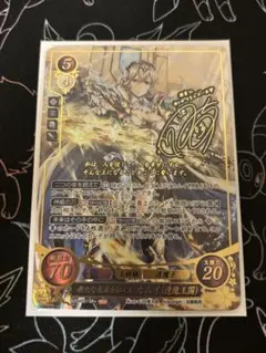 2026年最新】feサイファ カムイの人気アイテム - メルカリ