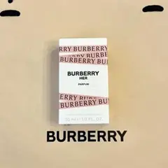 BURBERRY HER PARFUM 30ml 未開封 バーバリー 向井康二 - メルカリ