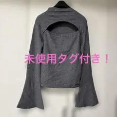 RADY❤︎前後２ウェイ⭐︎オープンニットトップス⭐︎未使用タグ付き！