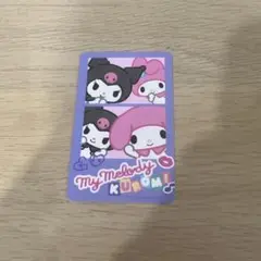 悠遊卡 悠遊カード 台湾 台灣　交通カード クロミ