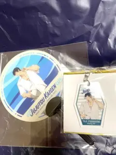 【送料無料】呪術廻戦カフェ2024 懐玉・玉折　伏黒甚爾セット