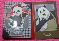 呪術廻戦 パンダ 中外カフェコラボアクリルスタンド & フォトカード