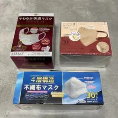 【まとめ売り】マスク3種・計70枚／箱は開封済み／サイズ・枚数は写真でご確認を