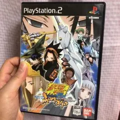 PS2
