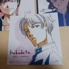 2026年最新】青春鉄道 特典の人気アイテム - メルカリ