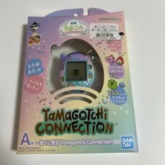 Tamagotchi Connection 20周年たまごっち 1番くじ　a賞