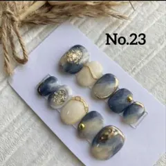 ネイルチップ　No.23 ネイビー　ニュアンス　ミラーネイル　ぷっくりネイル