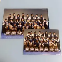 僕が観たかったファンミ vol.1 A