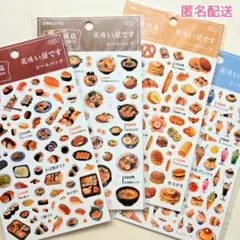 食べ物シール　美味い屋　2枚入　4点セット　寿司　ラーメン　パン　ステッカー
