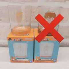 東海オンエア 一番くじ H賞 てつや グラス