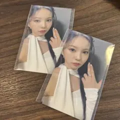 NiziU アヤカ RISE UP 通常盤 トレカ 2枚セット ②