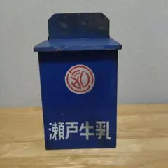 明治•大正期 弁当箱 - メルカリ