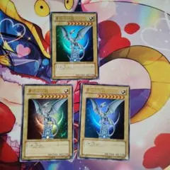 遊戯王　青眼の白龍　YAP1-JP001　3枚セット②