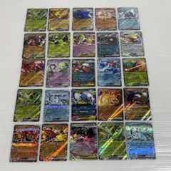 ポケモンカード セットRR 26枚 ダブルレア まとめ売り トレカ ポケカ