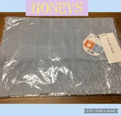 新品 ハニーズ 変わり織ストール サックス UVカット 冷房対策 ブルーグレー