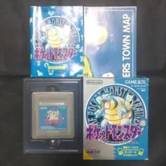 포켓몬 青 コロコロ版 ゲームボーイ pokemon