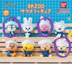 2025年最新】SKZOO フィギュアの人気アイテム - メルカリ