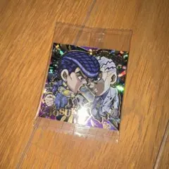 ジョジョの奇妙な冒険 ウエハース 東方仗助&川尻浩作 DR