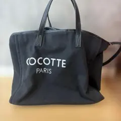 COCOTTE PARIS キャンバストートバッグ ブラック