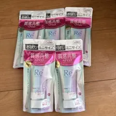 ルシードエル　ヘアマスク５個セットのサムネイル