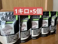 みみ様 リクエスト 2点 まとめ商品