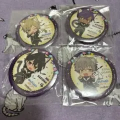 ナンジャタウン 缶バッジ UNDEAD 朔間零 羽風薫 乙狩アドニス 大神晃牙