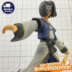ハクオロ うたわれるもの ワンコイン フルカラー フィギュア 壽屋 2003年のサムネイル