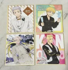 東京リベンジャーズ キャラクターアートセット おまけ付き ミニファイル