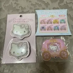 チャーミーキティ ♡ 2点セット