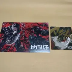 カグラバチ TSUTAYA 特典 イラストカード 非売品 - メルカリ
