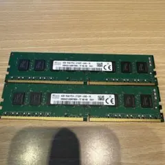 2026年最新】PC4-2133P 4GB SK hynixの人気アイテム - メルカリ